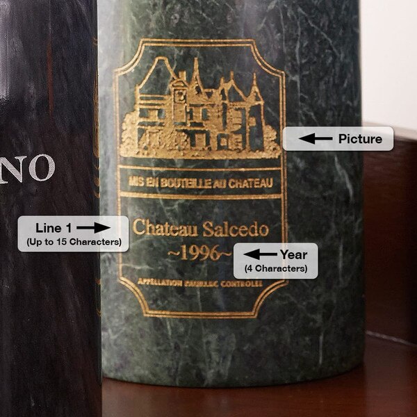 Laser Etched Marble Chiller 6558 IWA Wine Accessories